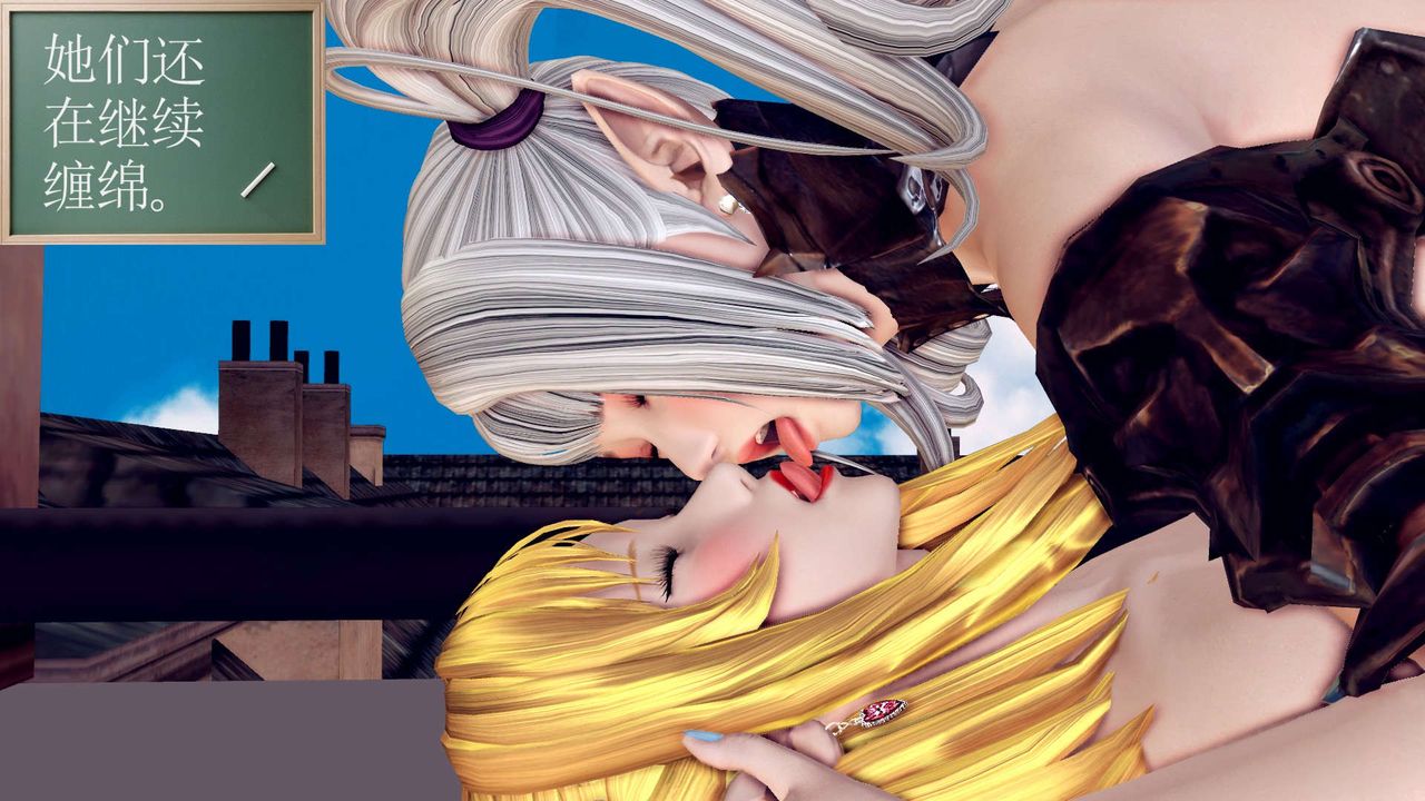 《[3D]降魔傳》漫画 第161話