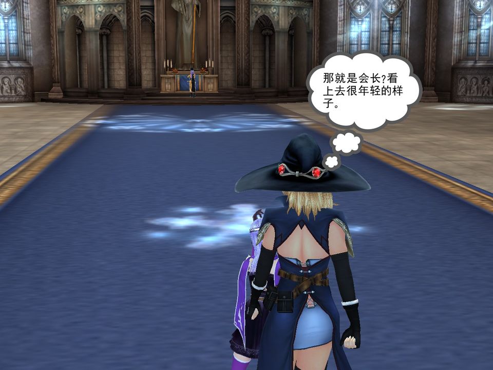 《[3D]降魔傳》漫画 [3D]降魔传番外-桃园篇02
