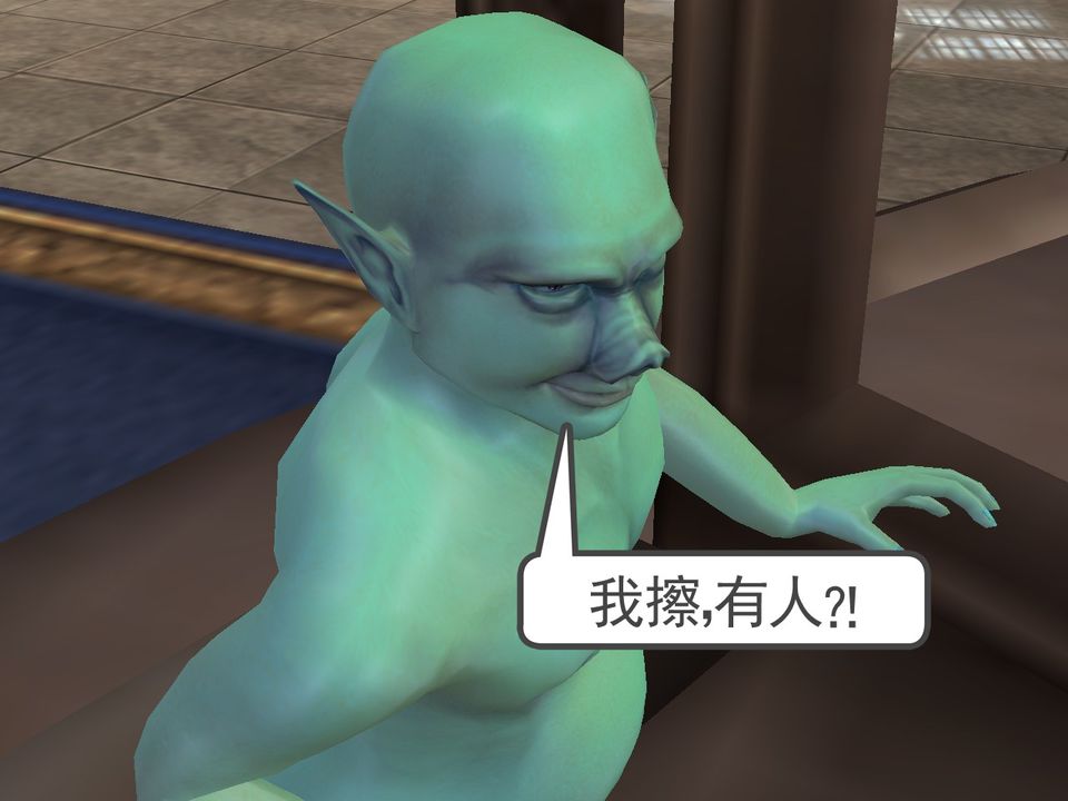 《[3D]降魔傳》漫画 [3D]降魔传番外-桃园篇03