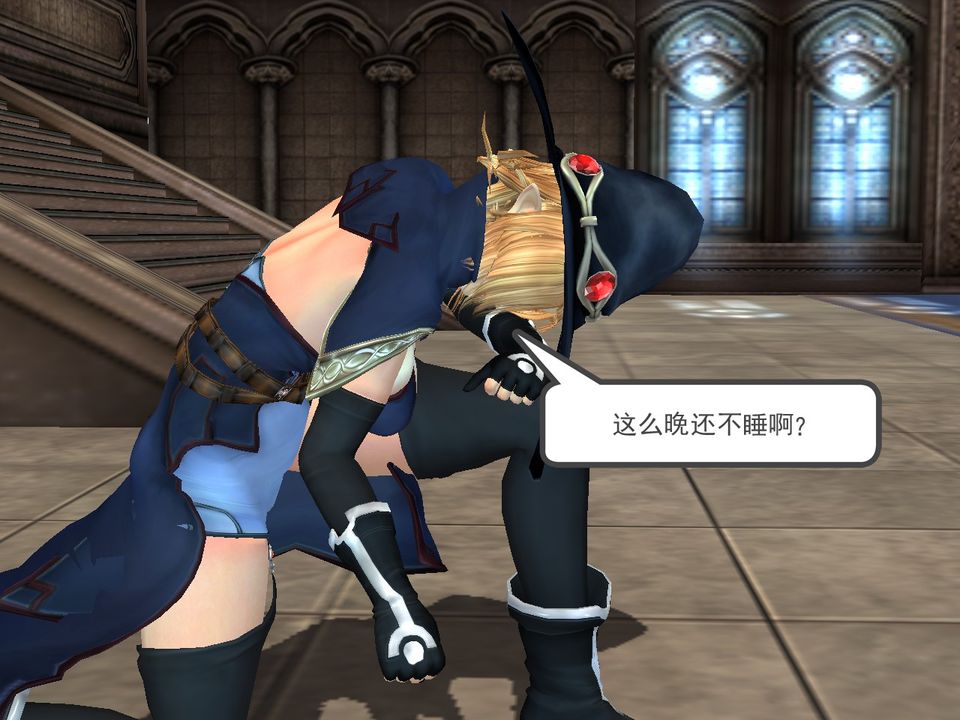 《[3D]降魔傳》漫画 [3D]降魔传番外-桃园篇03