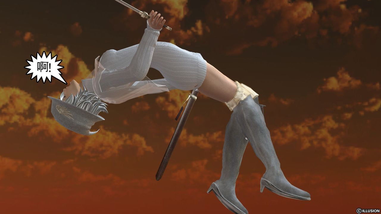 《[3D]降魔傳》漫画 [3D]降魔传前传-水灵丹篇03