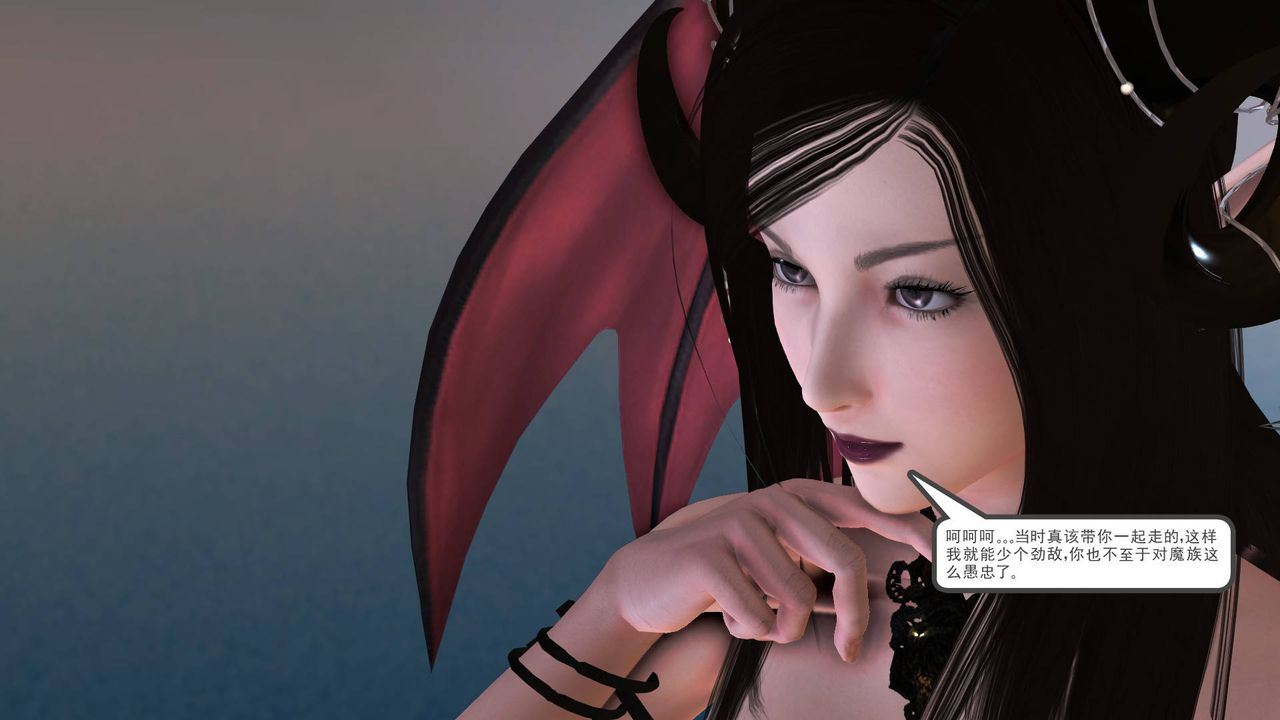 《[3D]降魔傳》漫画 第36話