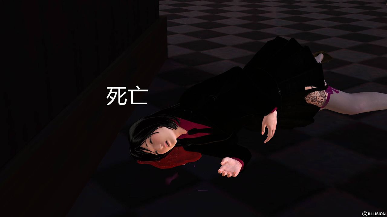 《[3D]降魔傳》漫画 第47話