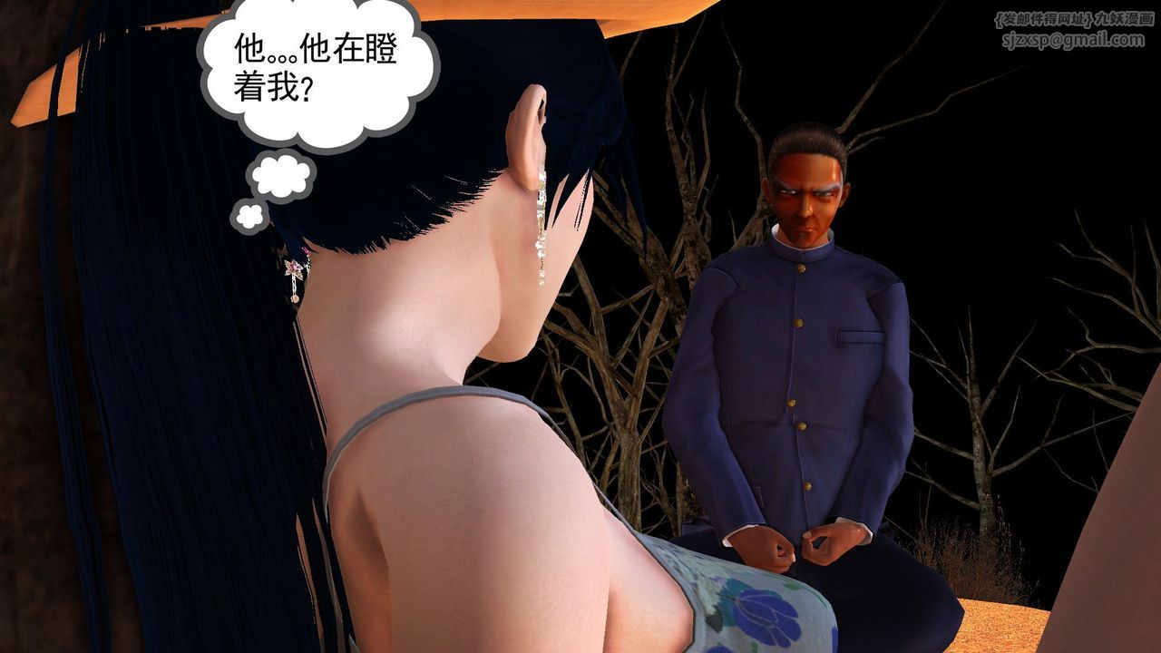《[3D]降魔傳》漫画 第59話