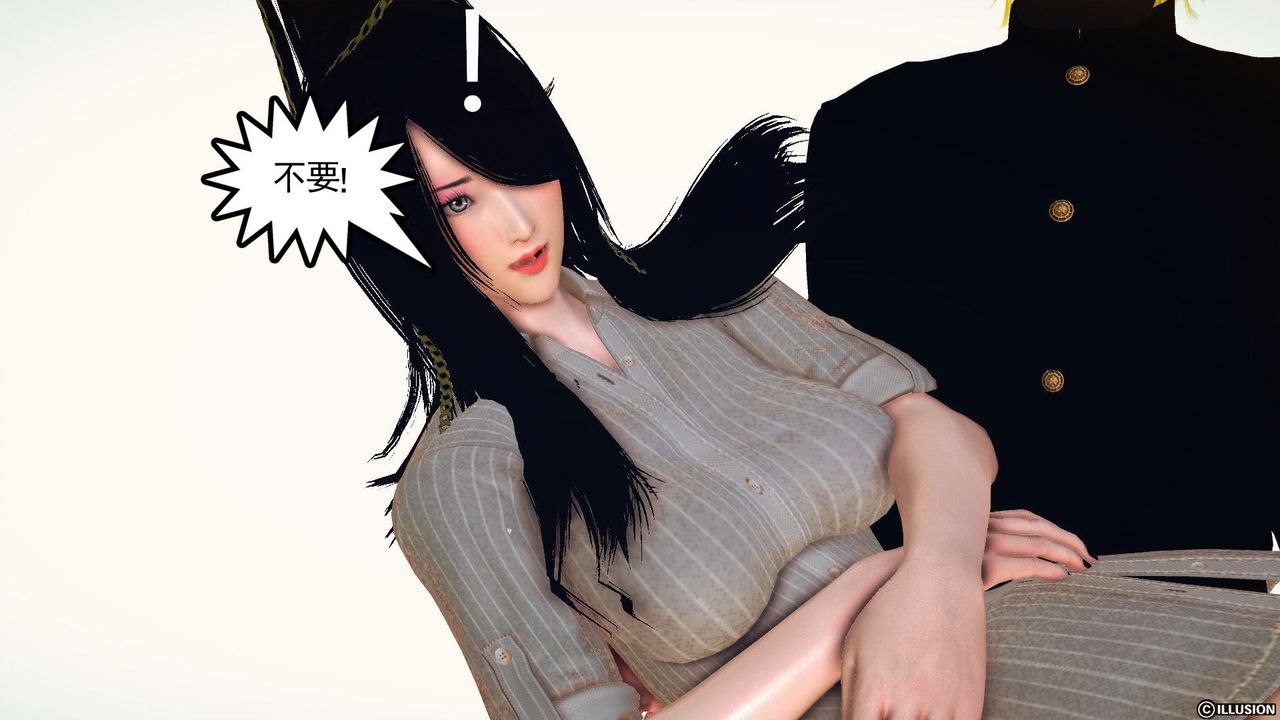 《[3D]降魔傳》漫画 第59話