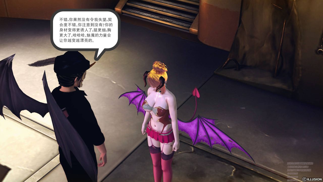 《[3D]降魔傳》漫画 第64話