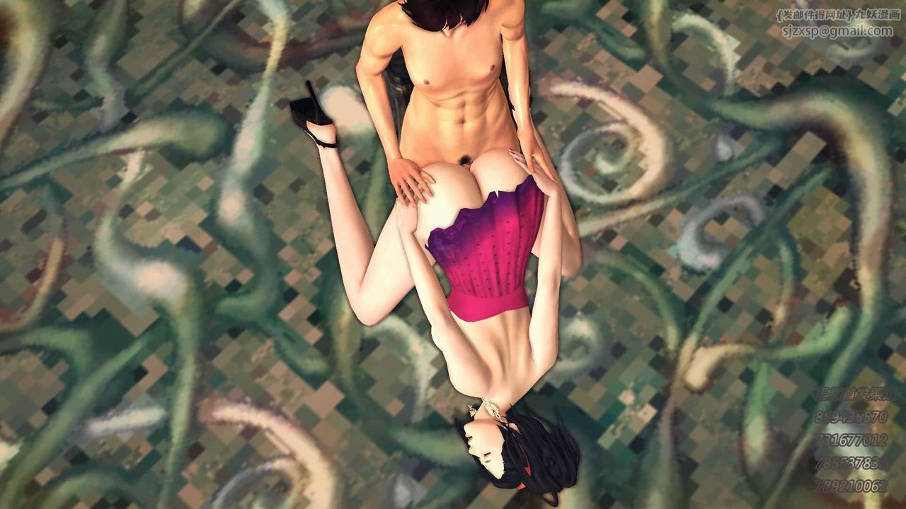 《[3D]降魔傳》漫画 第74話
