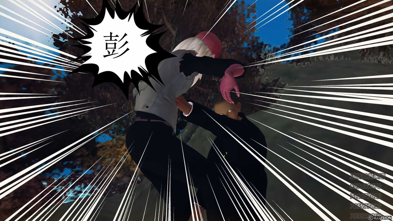 《[3D]降魔傳》漫画 第77話