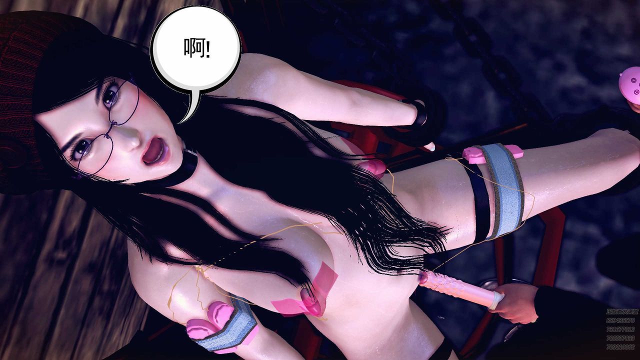 《[3D]降魔傳》漫画 第79話