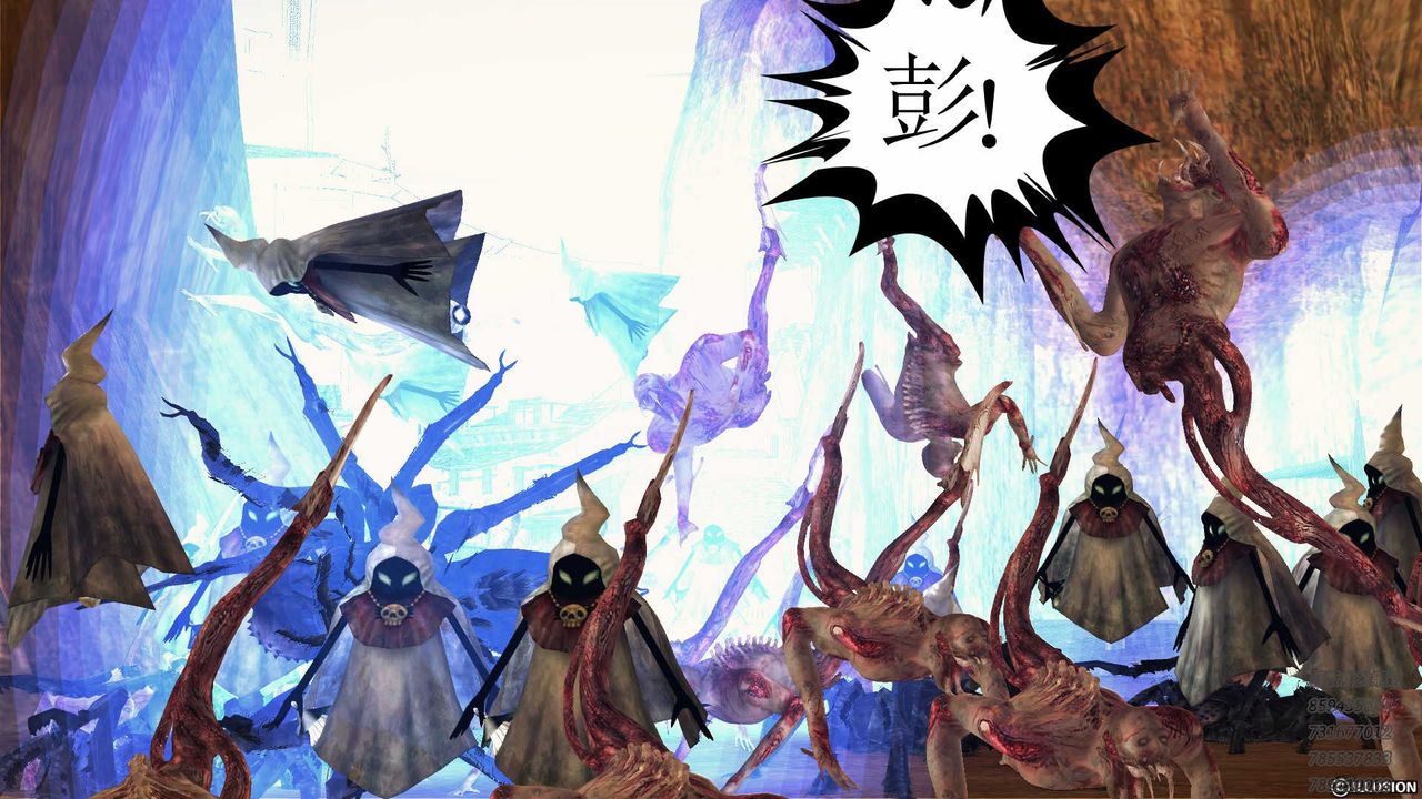 《[3D]降魔傳》漫画 第83話