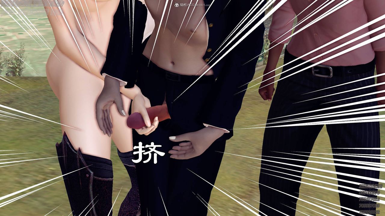 《[3D]降魔傳小劇場一發入魂》漫画 第13話