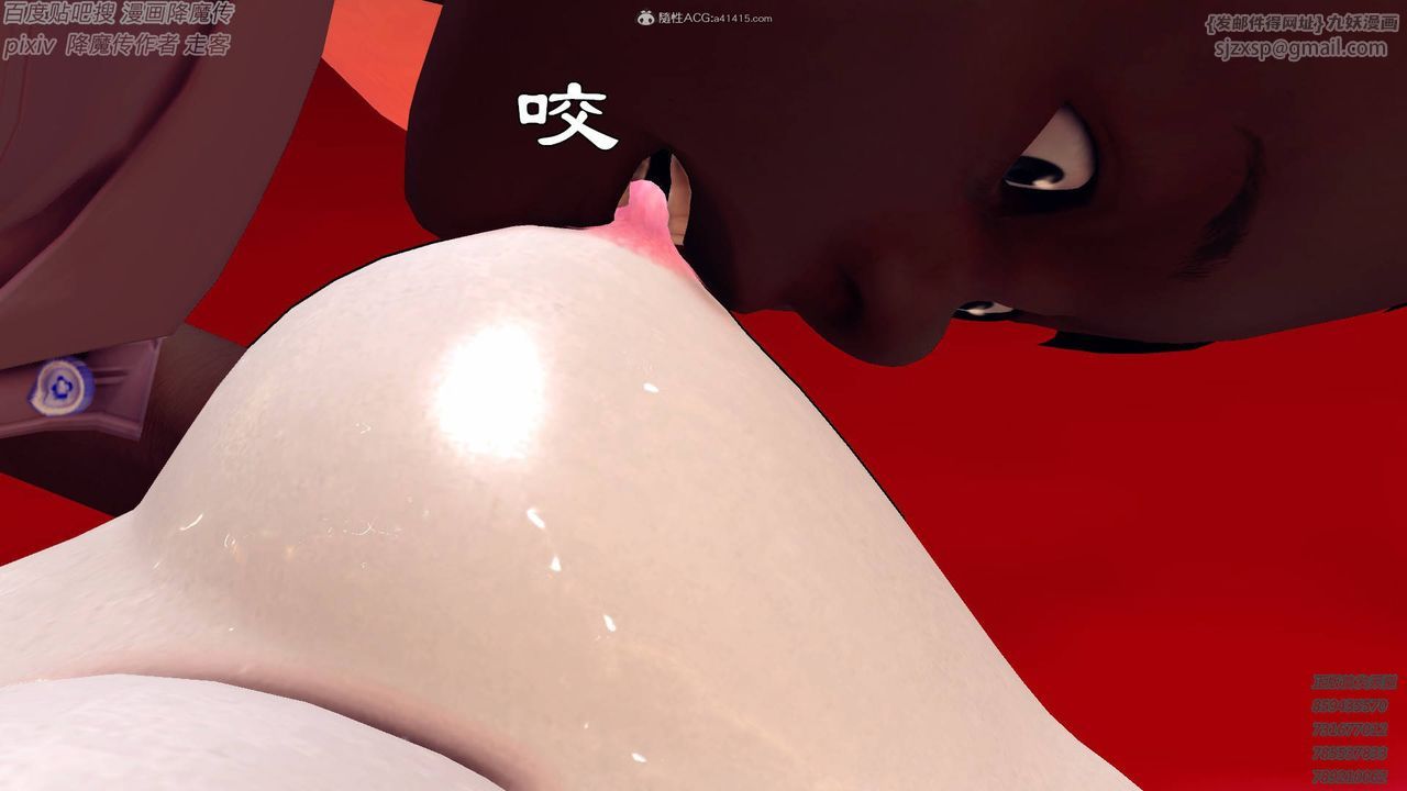 《[3D]降魔傳小劇場一發入魂》漫画 第14話
