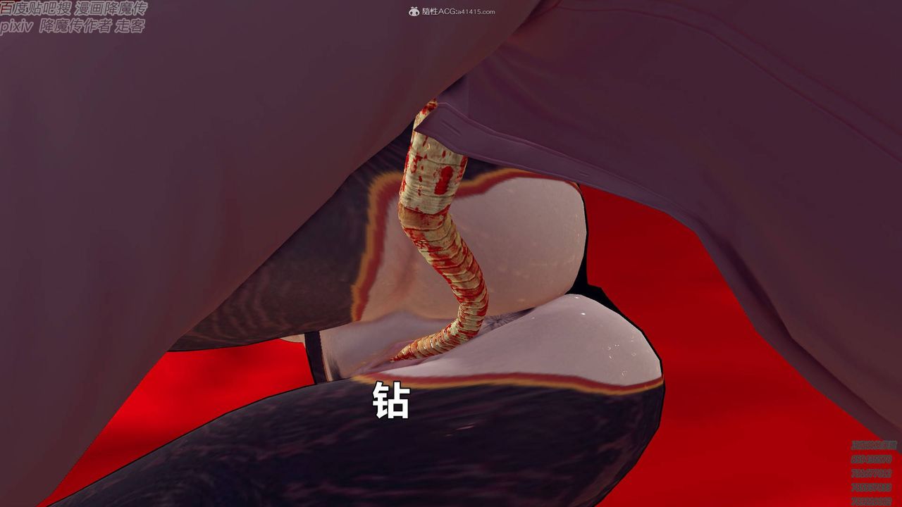 《[3D]降魔傳小劇場一發入魂》漫画 第17話