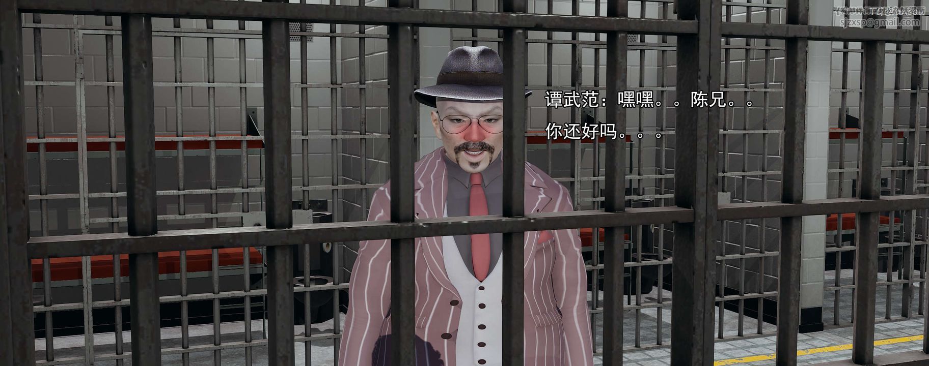 《[3D]奸魔再世》漫画 02-再世后日谈文字版-女