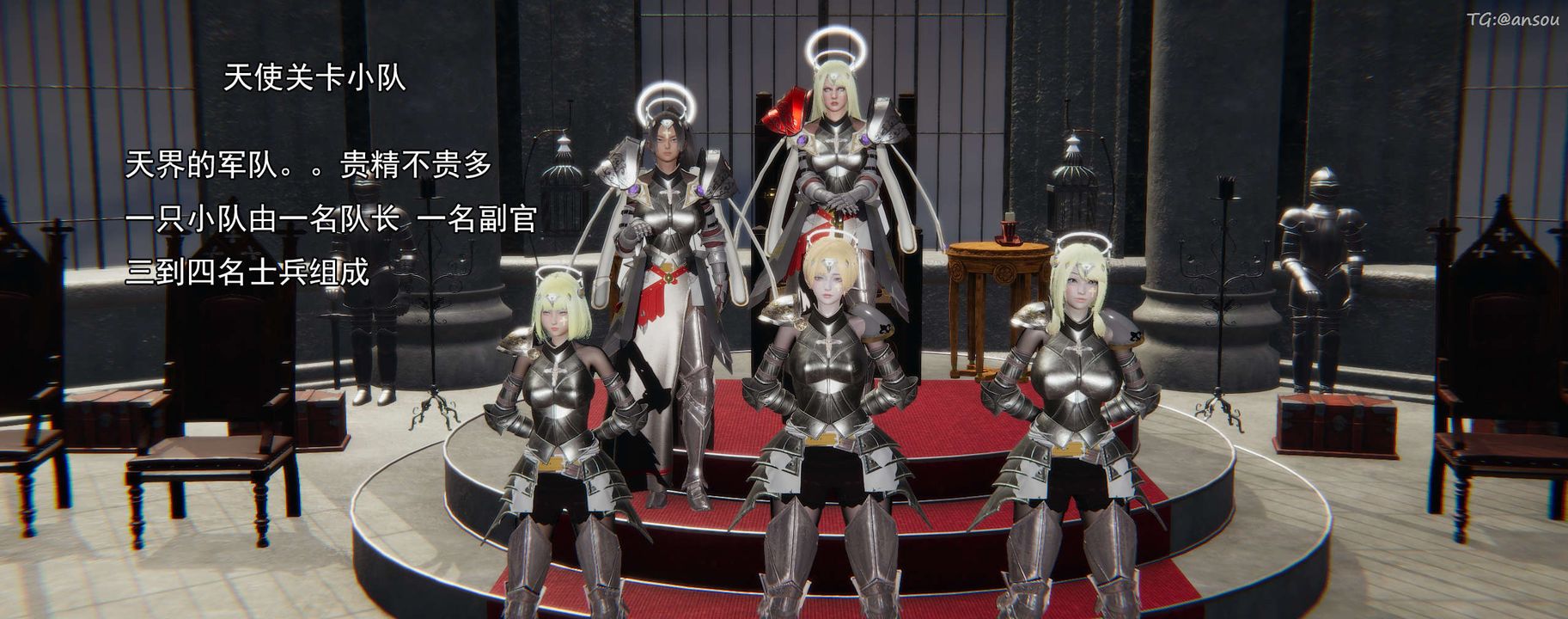 《[3D]奸魔再世》漫画 02-再世后日谈文字版-女