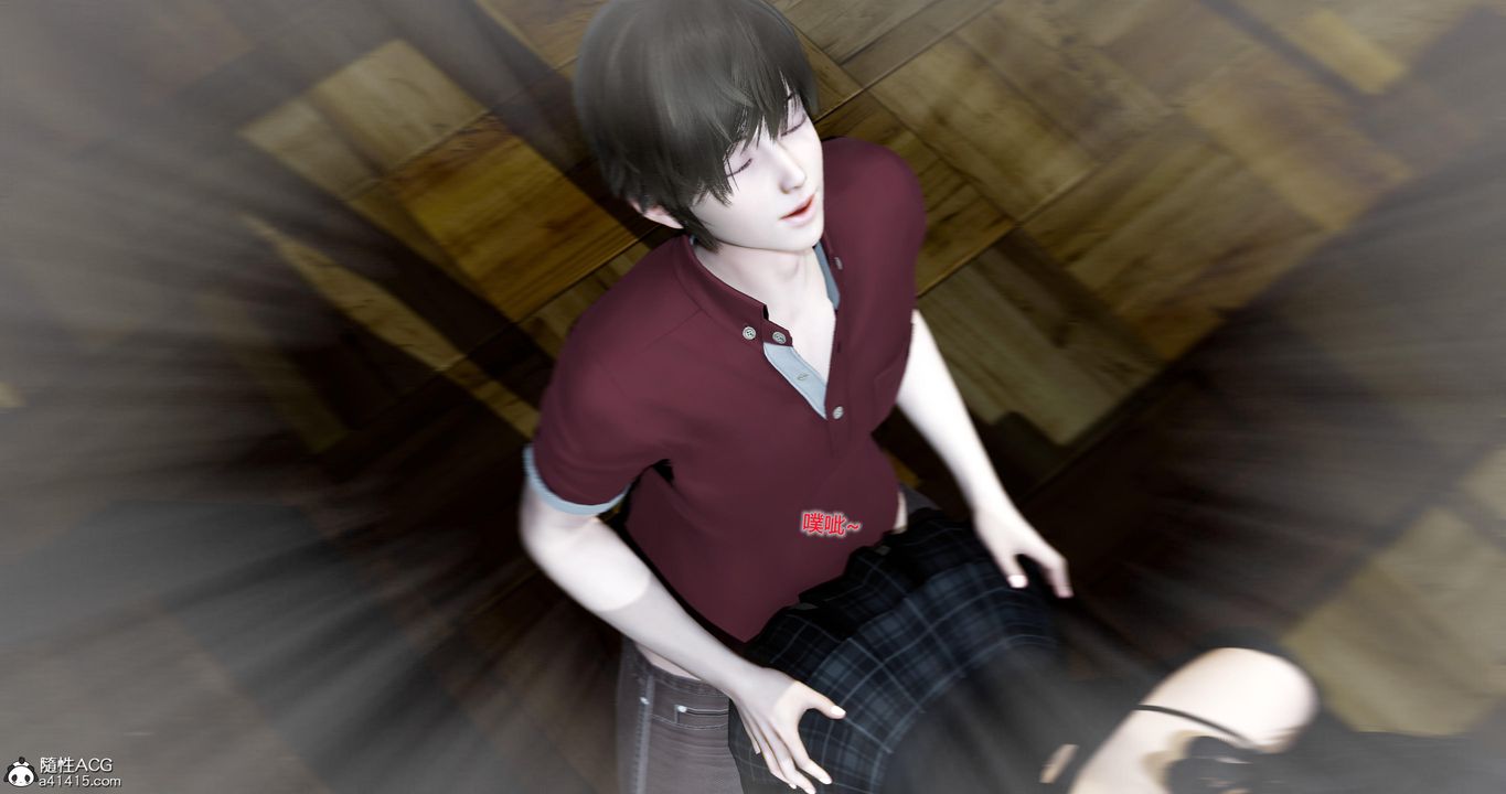 《[3D]嬌艷美人妻》漫画 第06話