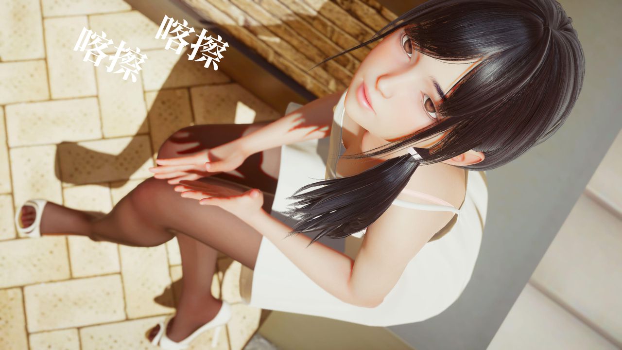 《[3D]洨爺傳》漫画 第15話