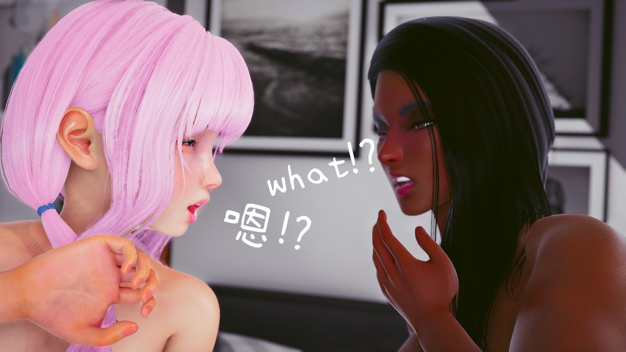 《[3D]洨爺傳》漫画 第17話