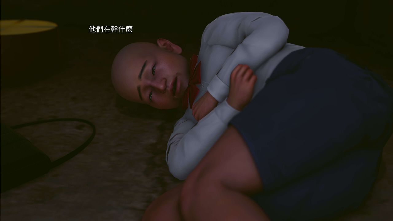 《[3D]洨爺傳》漫画 第04話