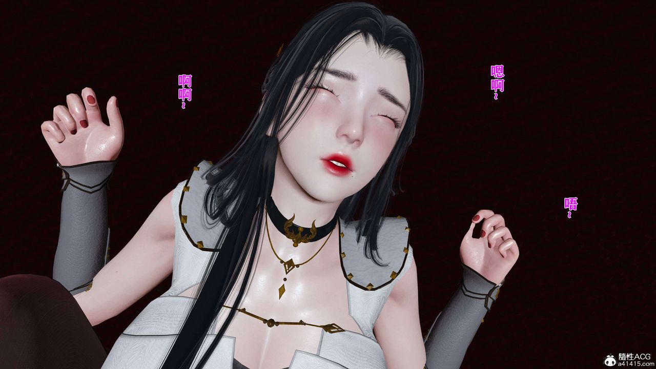 《[3D]借你娘子泄泄火[討魔傳]01》漫画 正篇【第16话】