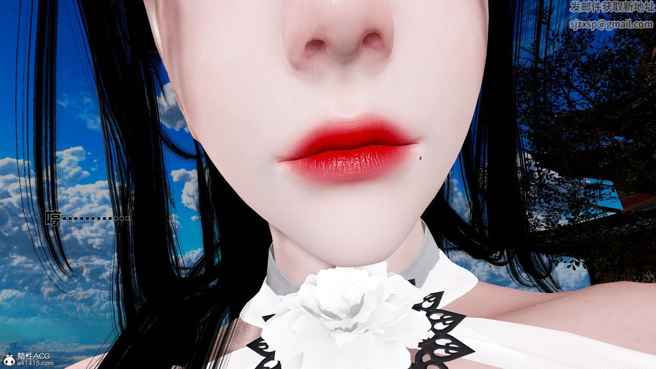 《[3D]借你娘子泄泄火[討魔傳]01》漫画 外传1-女侠程瑶篇08