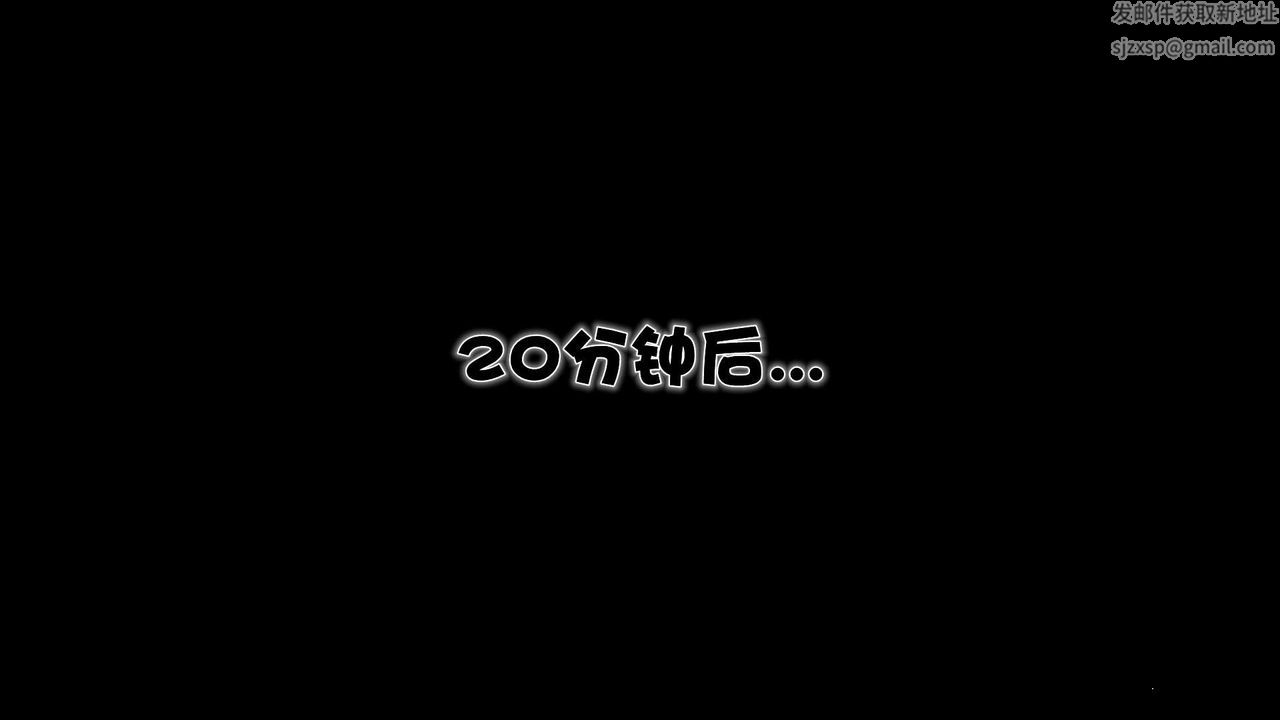 《[3D]妓母》漫画 第15話