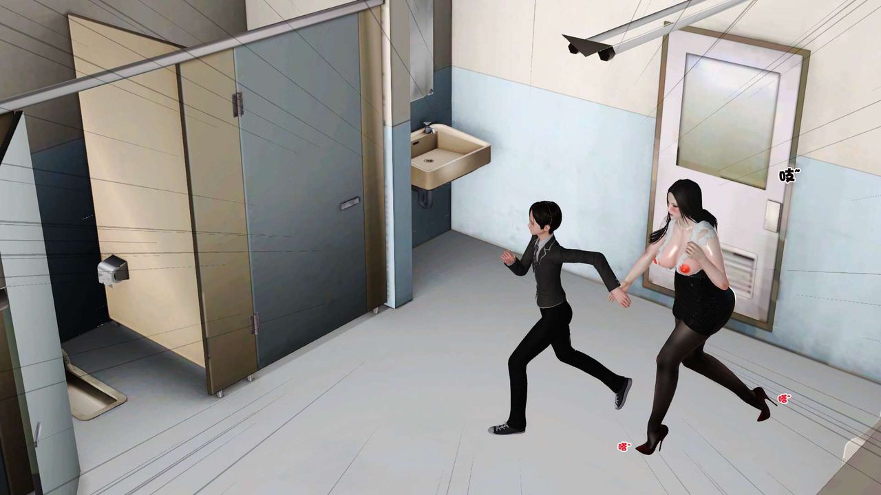 《[3D]妓母》漫画 第17話