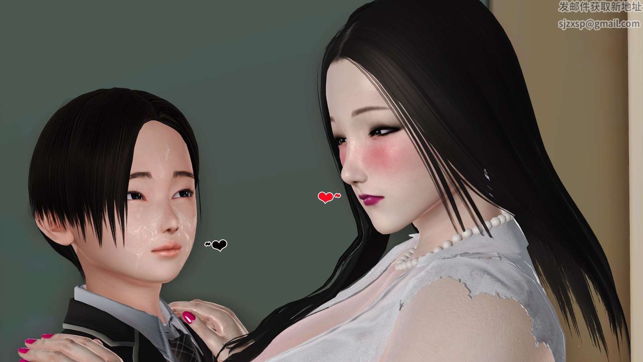 《[3D]妓母》漫画 第18話