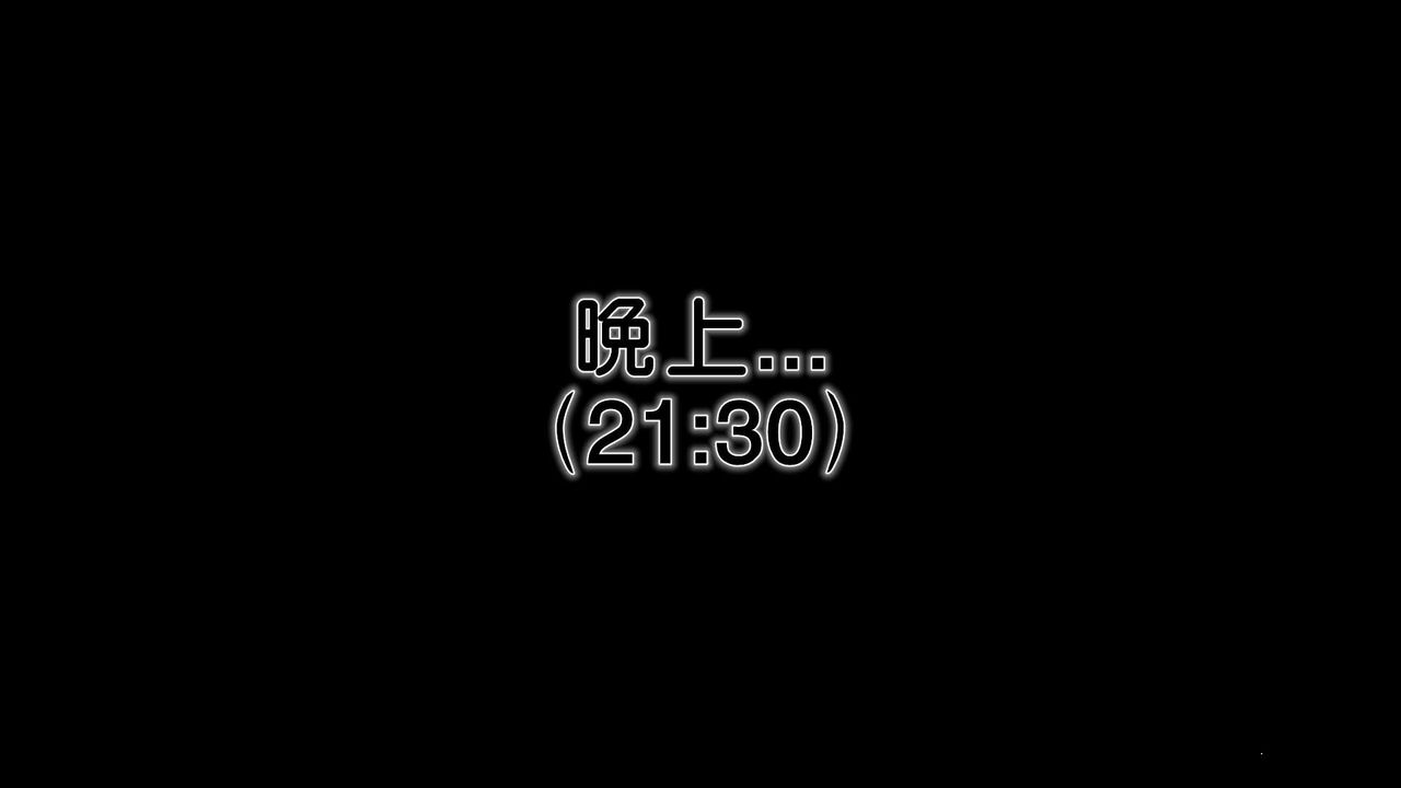 《[3D]妓母》漫画 第28話-最終話