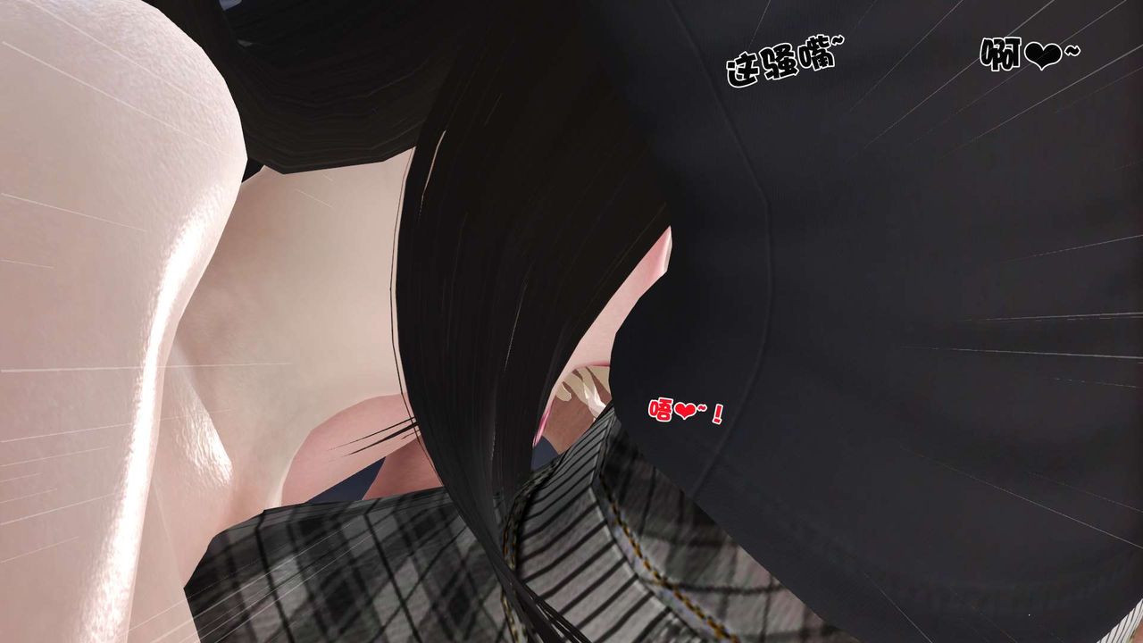 《[3D]妓母》漫画 第28話-最終話