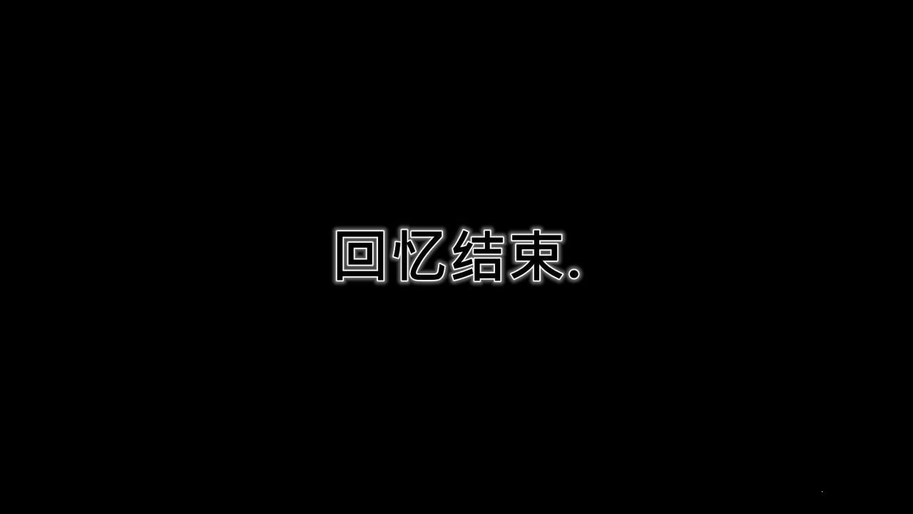 《[3D]妓母》漫画 第03話