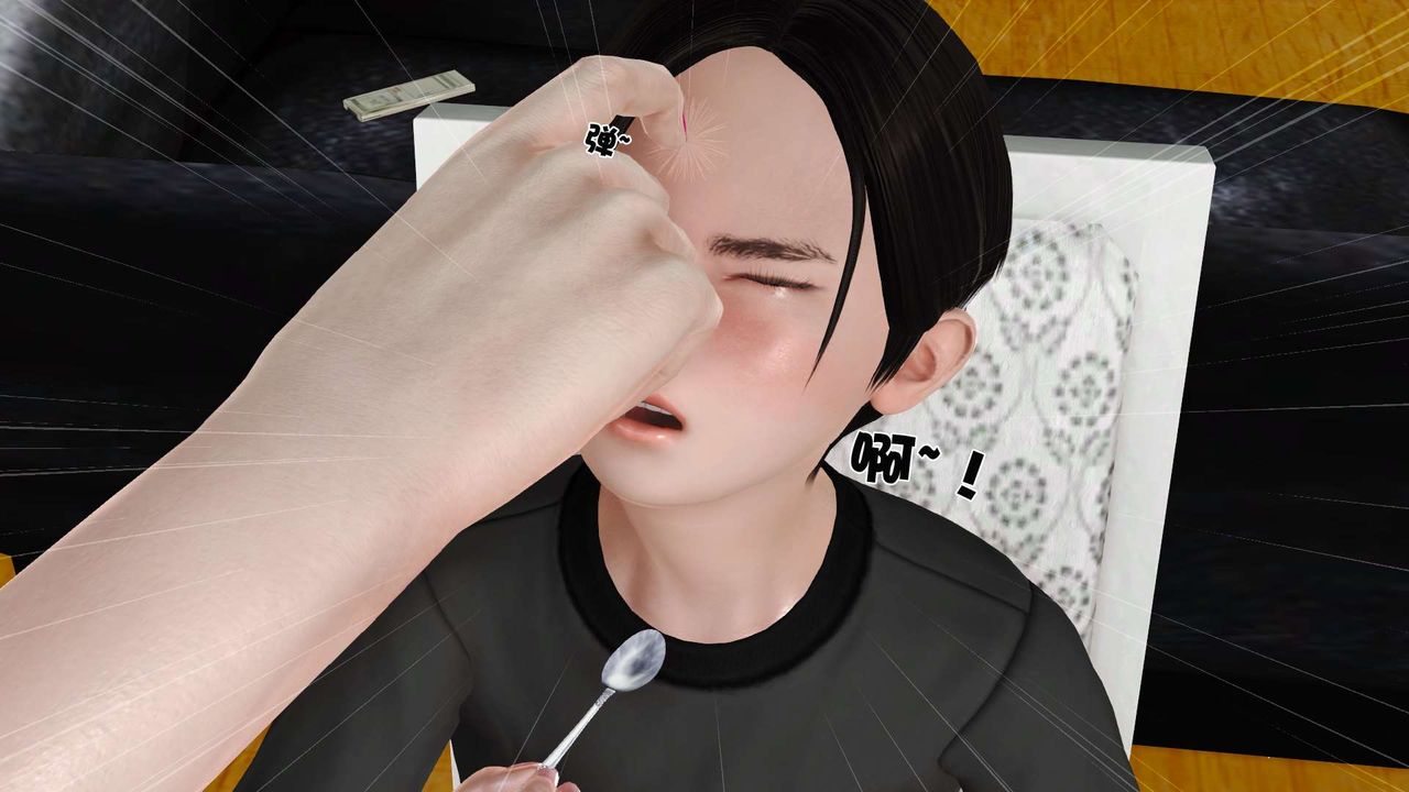 《[3D]妓母》漫画 第09話