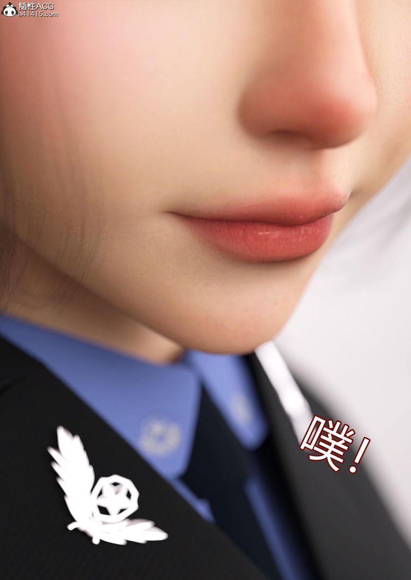 《[3D]警花鄭傢儀》漫画 第06話