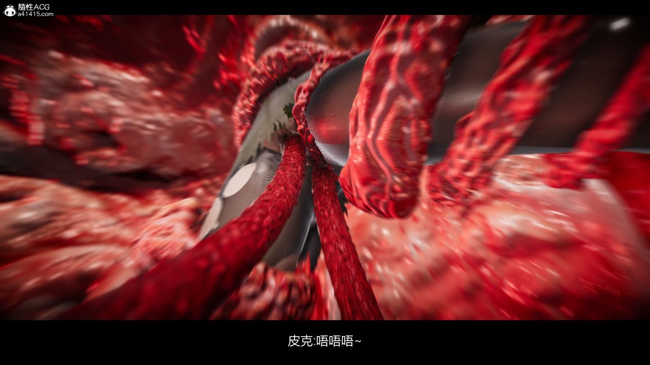 《[3D]進擊的巨人之敗北的少女》漫画 第04話