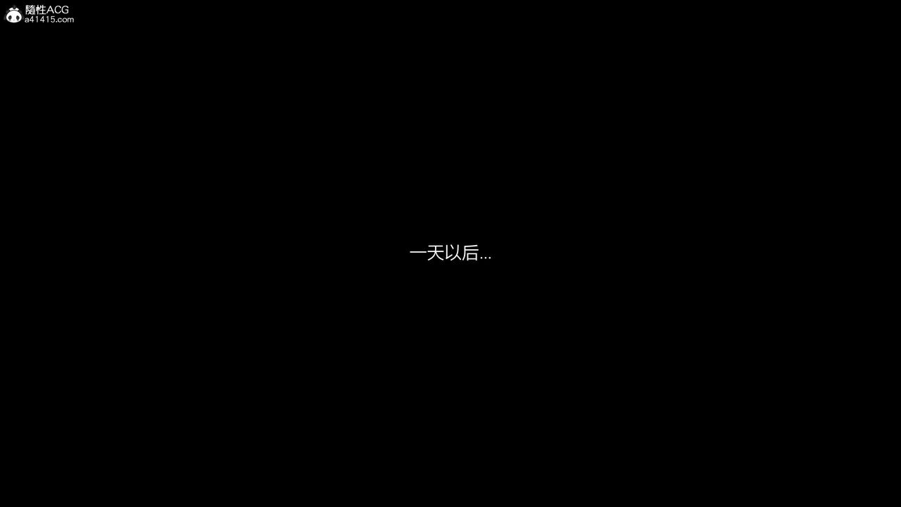 《[3D]進擊的巨人之敗北的少女》漫画 第05話