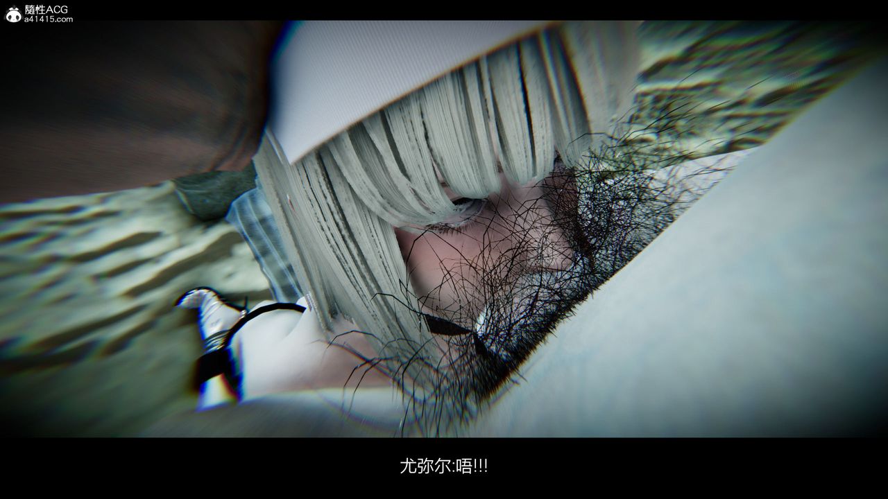 《[3D]進擊的巨人之敗北的少女》漫画 第06話