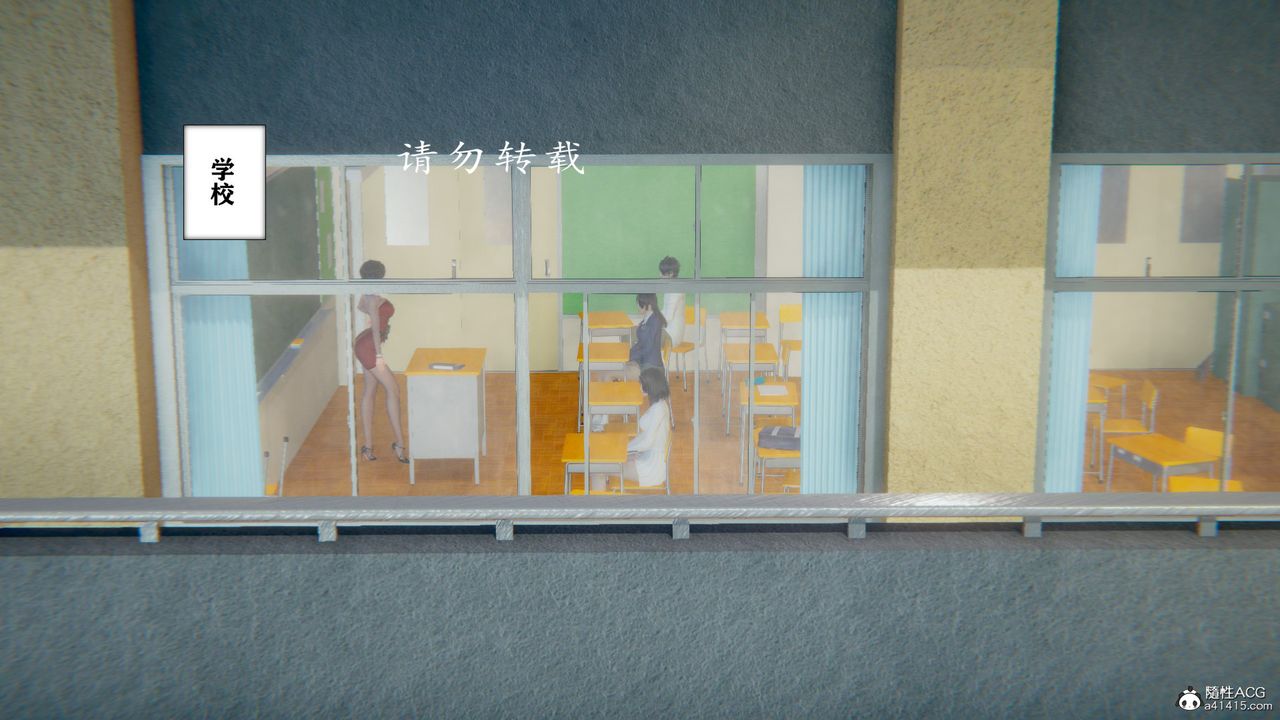 《[3D]極品人妻第01》漫画 第13話-最終話