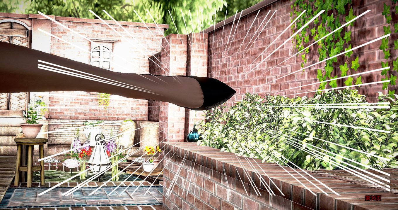 《[3D]繼子的抉擇番外》漫画 第05話