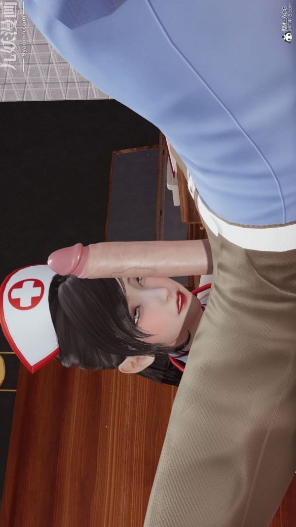 《[3D]巨乳总裁卉宜》漫画 第05章【第01話】