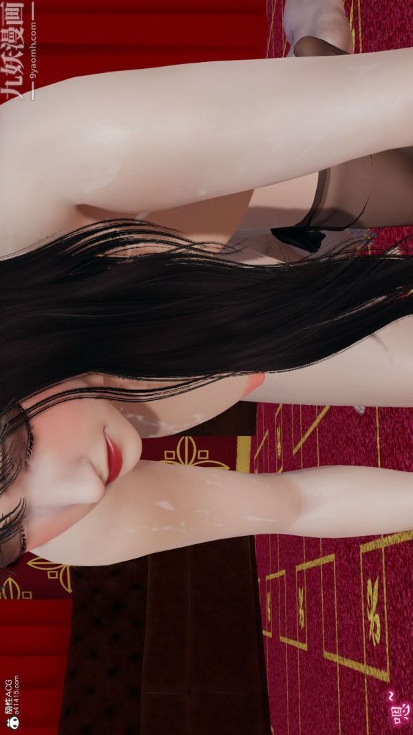 《[3D]巨乳总裁卉宜》漫画 第06章【第03話】