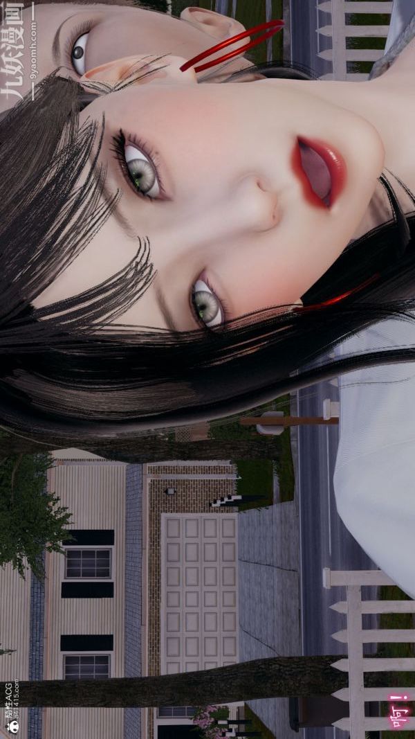《[3D]巨乳总裁卉宜》漫画 第07章【第01話】