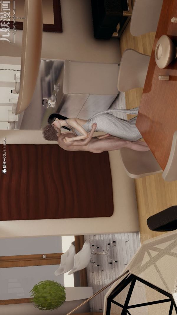 《[3D]巨乳总裁卉宜》漫画 第07章【第01話】