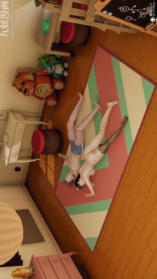 《[3D]巨乳总裁卉宜》漫画 第07章【第03話】