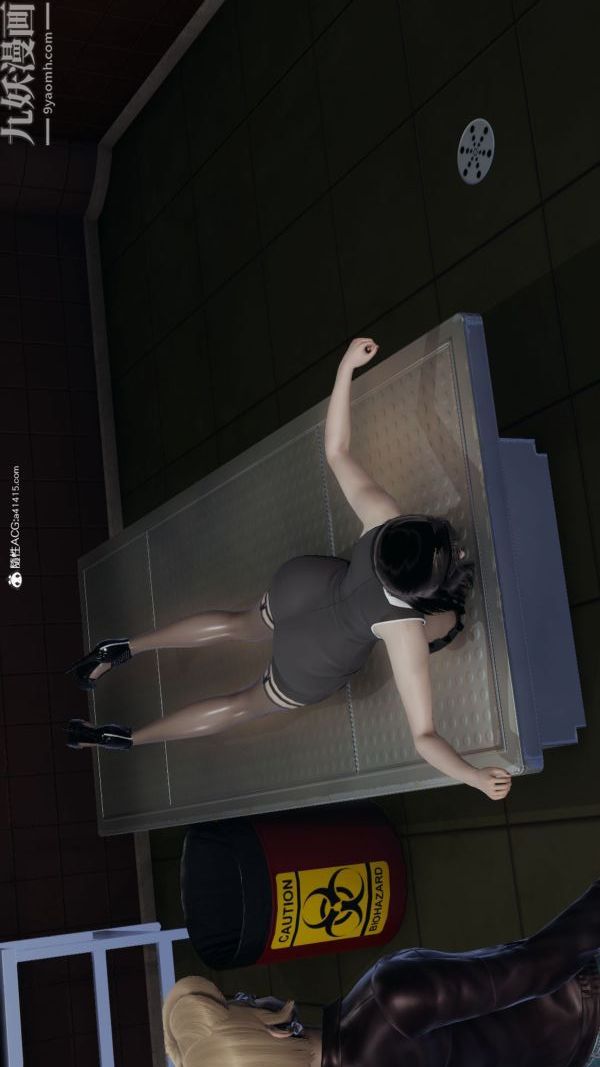 《[3D]巨乳总裁卉宜》漫画 第08章【第01話】