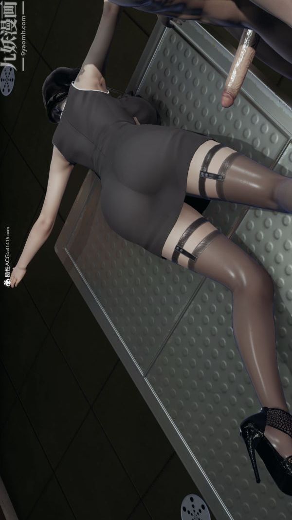 《[3D]巨乳总裁卉宜》漫画 第08章【第02話】
