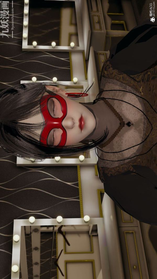《[3D]巨乳总裁卉宜》漫画 第08章【第03話】