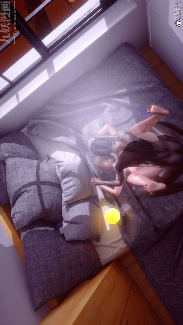 《[3D]冷欲女上司》漫画 第03話