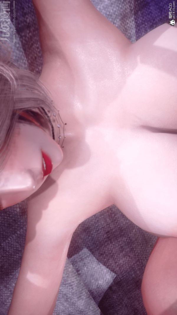 《[3D]冷欲女上司》漫画 第04話