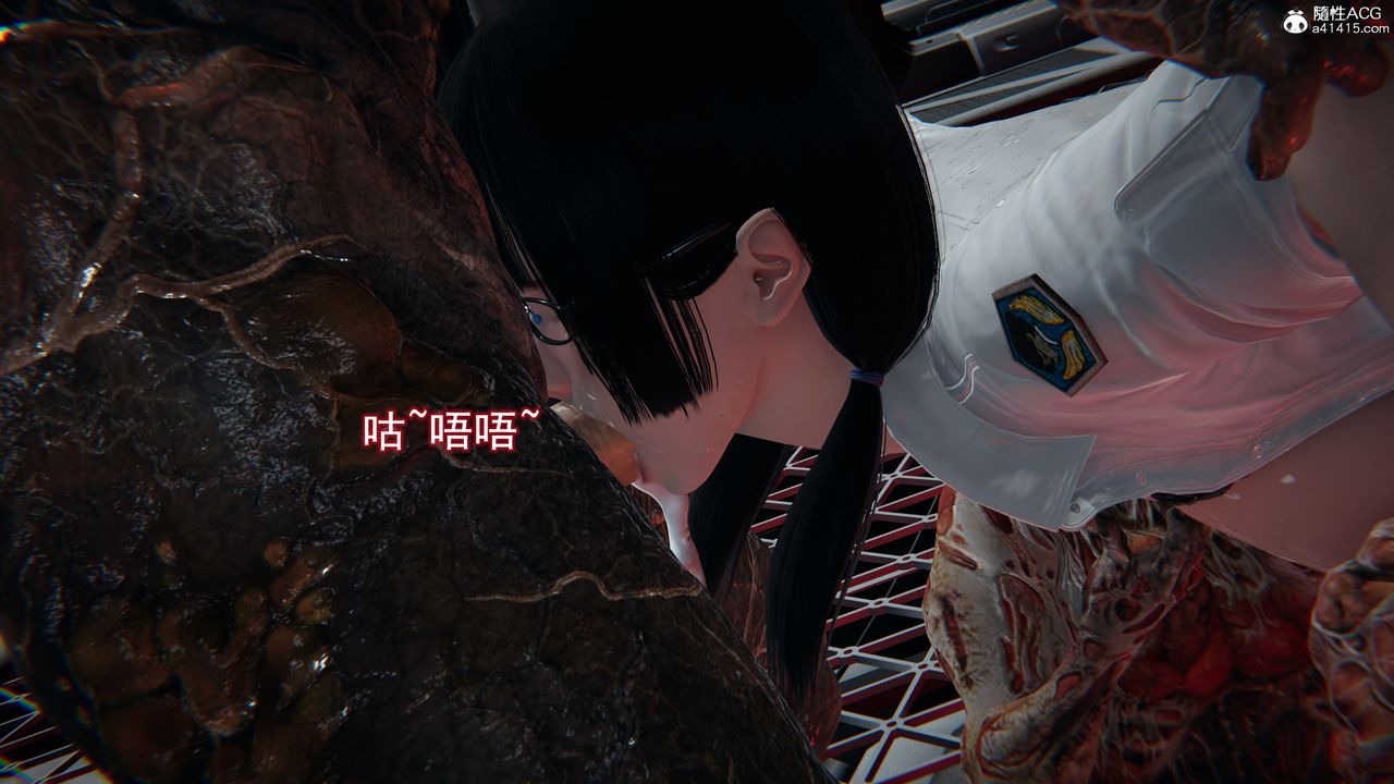 《[3D]獵魂》漫画 第04話