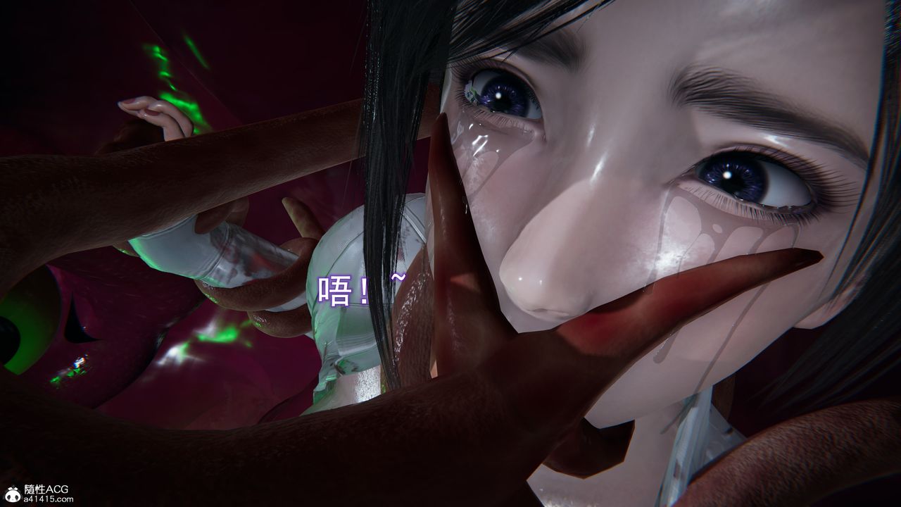 《[3D]獵魂》漫画 第06話-最終話